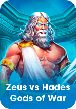 Zeus vs Hades - Gods of War